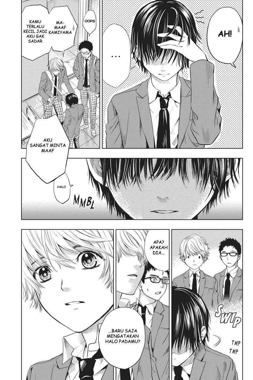 Sayonara Miniskirt Chapter 1