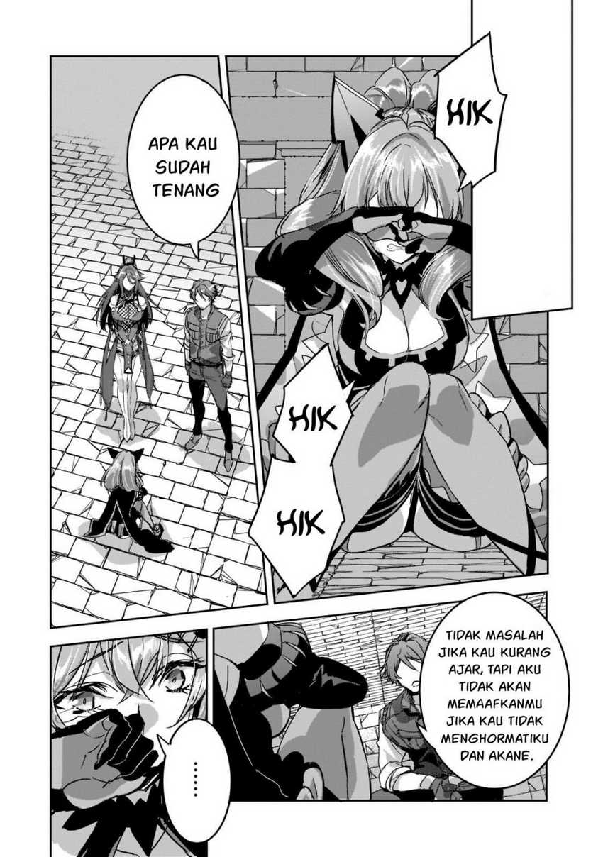 Dungeon Busters Chapter 10