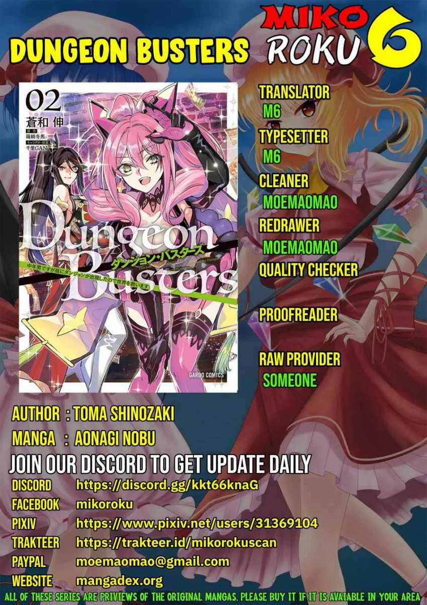 Dungeon Busters Chapter 10