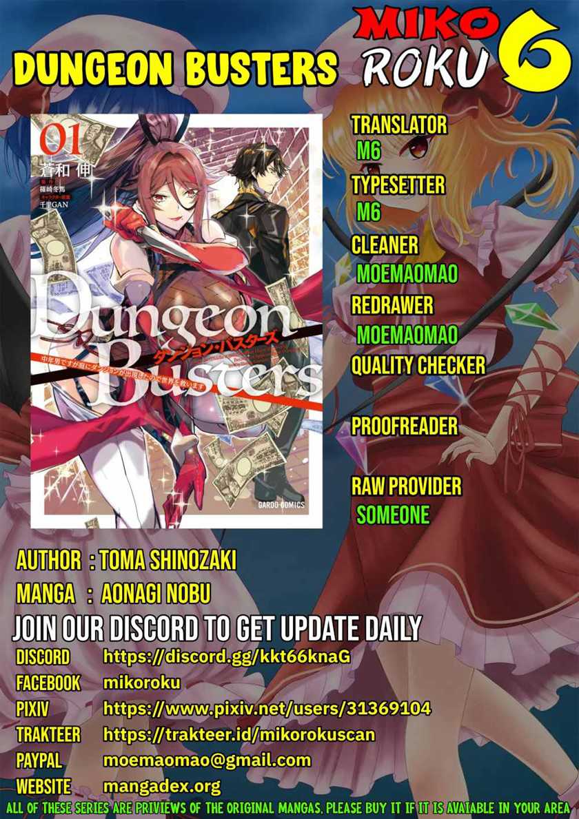Dungeon Busters Chapter 5