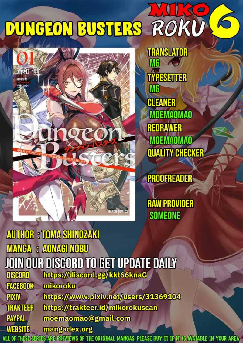 Dungeon Busters Chapter 8