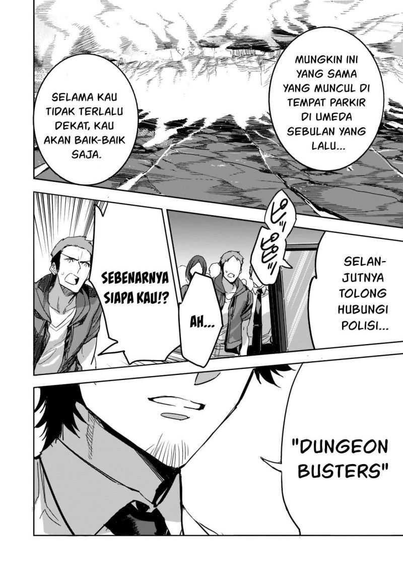 Dungeon Busters Chapter 8