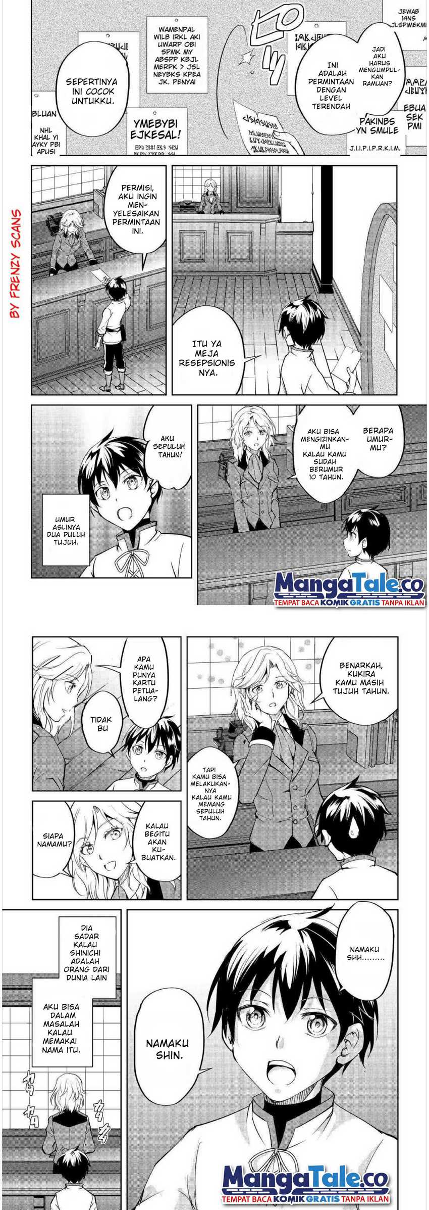 Amari Mono Isekaijin No Jiyuu Seikatsu Yuusha Ja Nai No De Katte Ni Yarasete Moraimasu Chapter 1