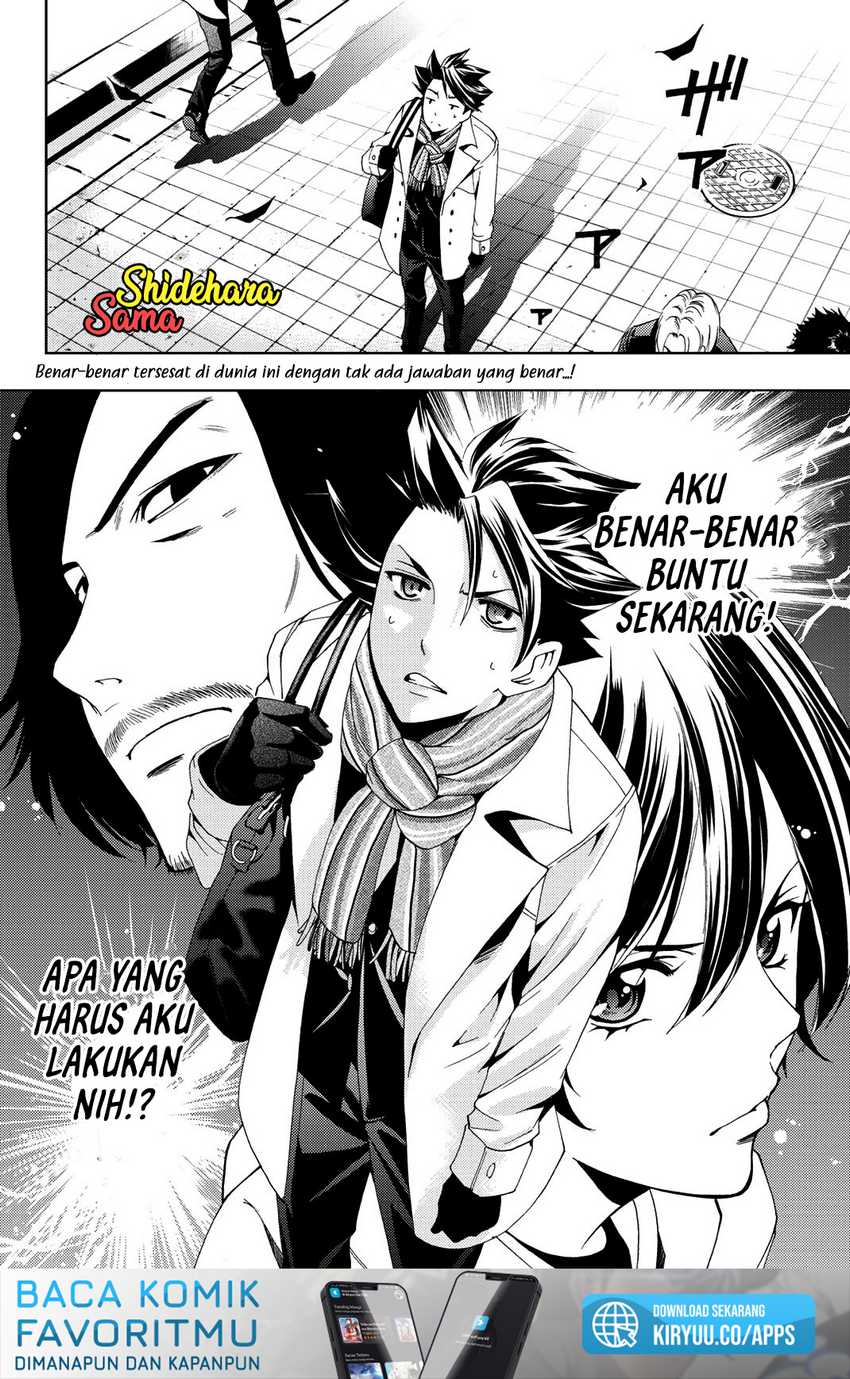 Hitman Chapter 79