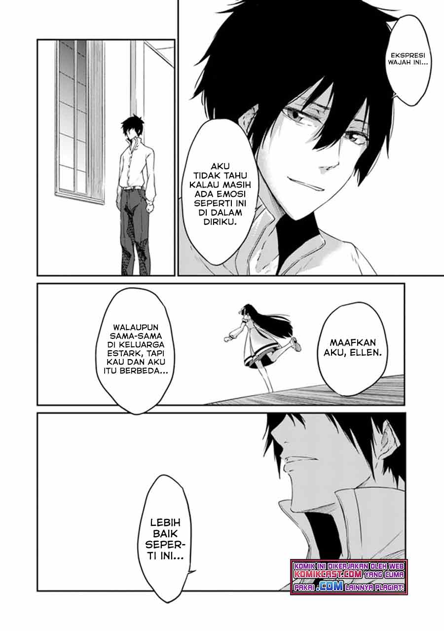 Saikyou Fuhai No Shinkentsukai Chapter 1