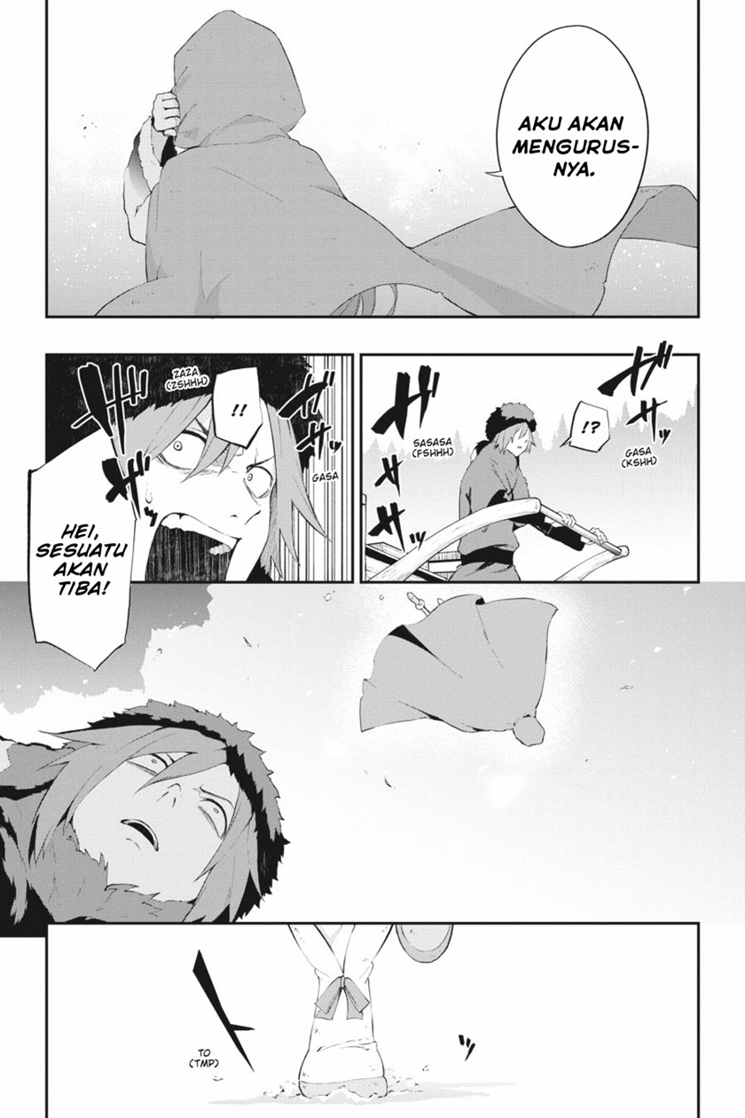 Re Zero Kara Hajimeru Isekai Seikatsu Hyouketsu No Kizuna Chapter 1