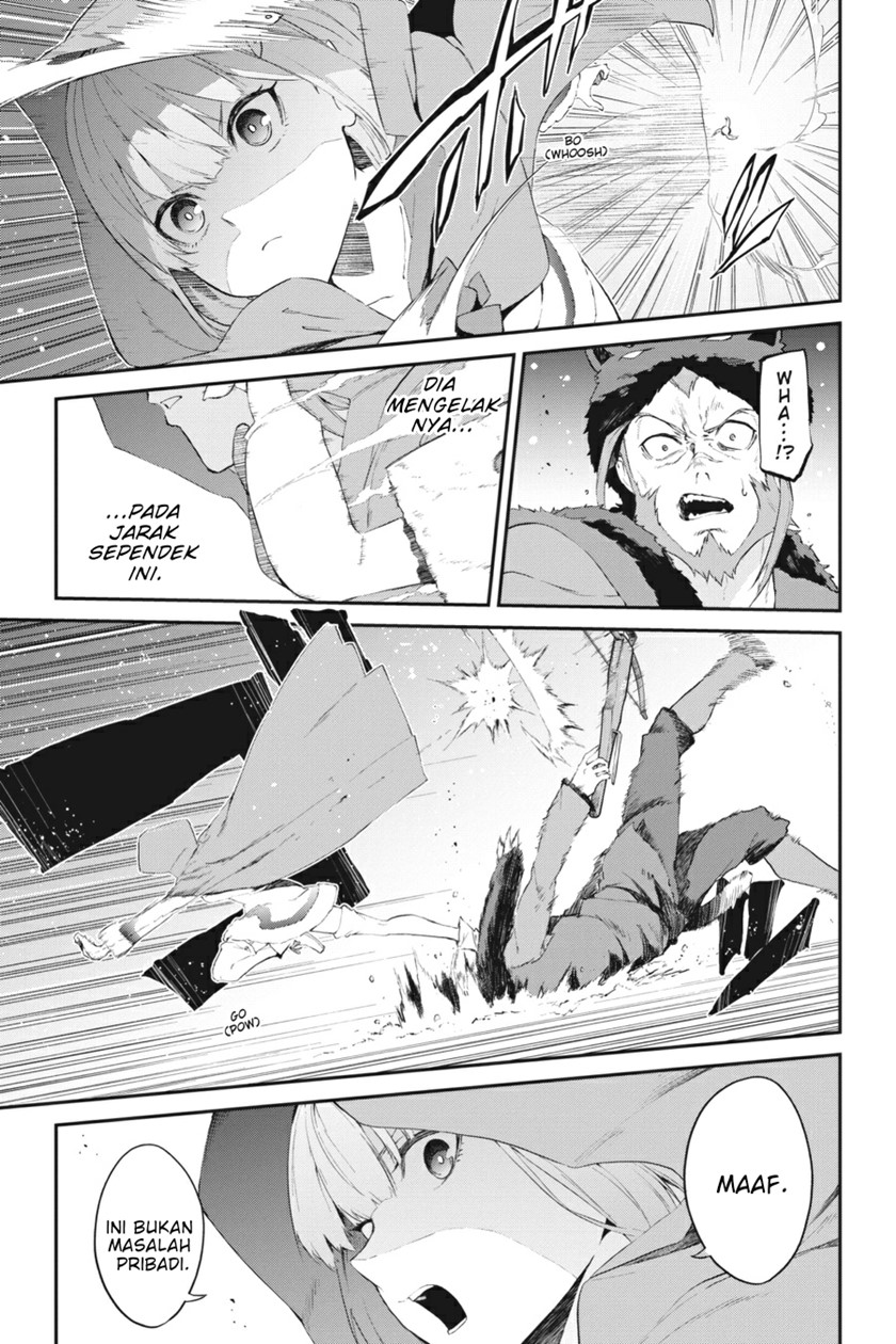 Re Zero Kara Hajimeru Isekai Seikatsu Hyouketsu No Kizuna Chapter 1