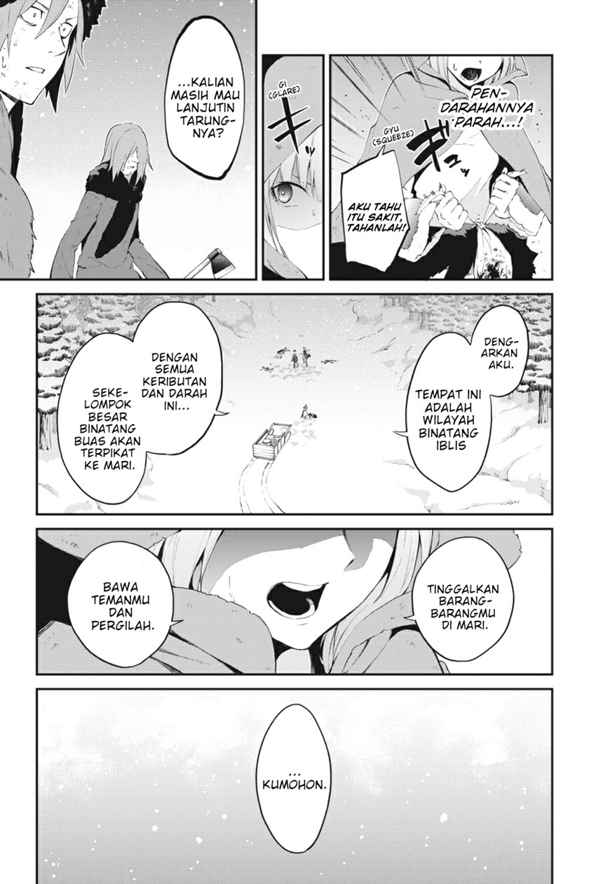 Re Zero Kara Hajimeru Isekai Seikatsu Hyouketsu No Kizuna Chapter 1