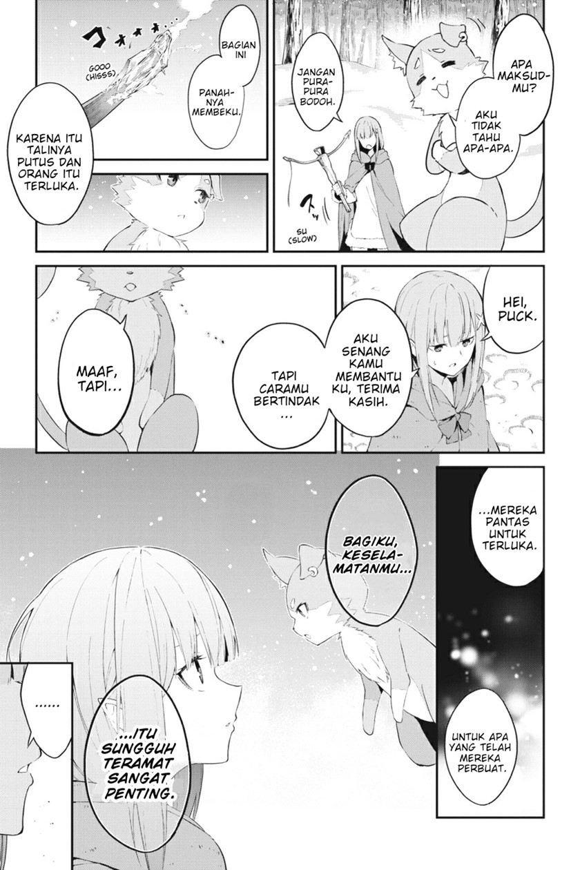 Re Zero Kara Hajimeru Isekai Seikatsu Hyouketsu No Kizuna Chapter 1