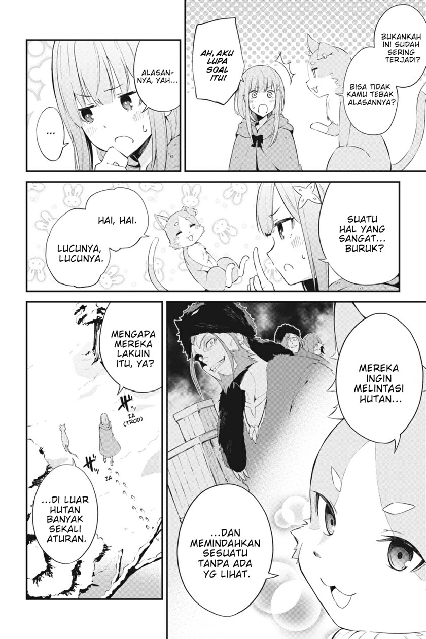 Re Zero Kara Hajimeru Isekai Seikatsu Hyouketsu No Kizuna Chapter 1