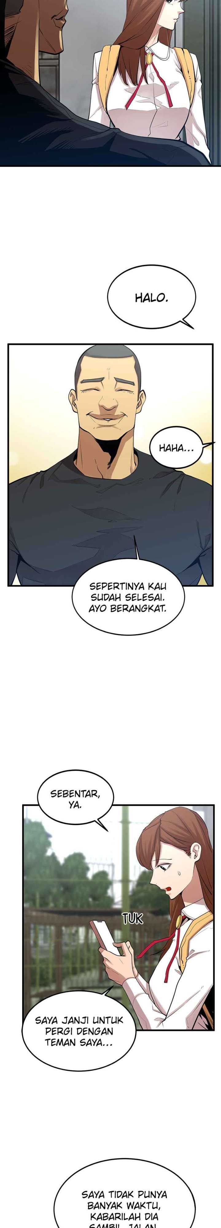 Gwei Chapter 13