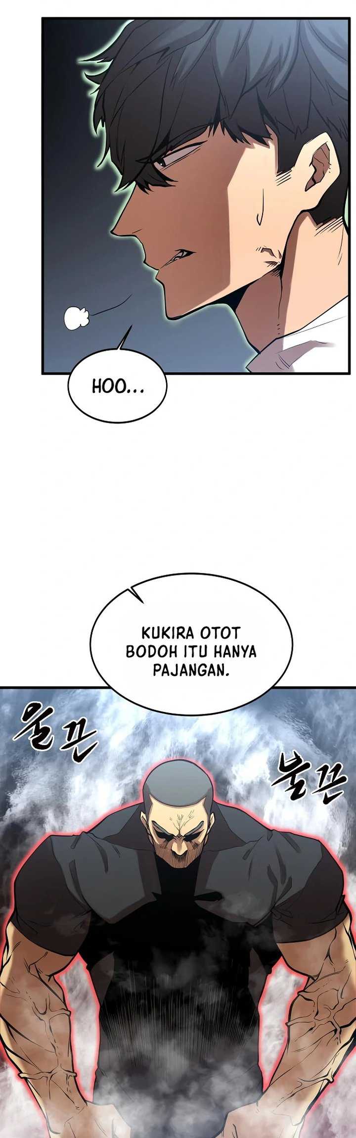 Gwei Chapter 15