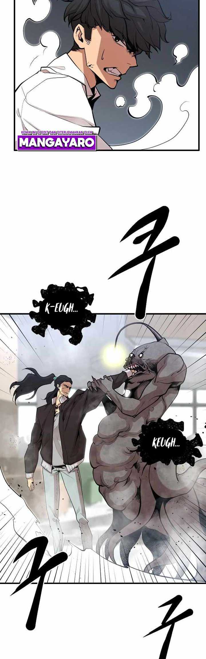 Gwei Chapter 20