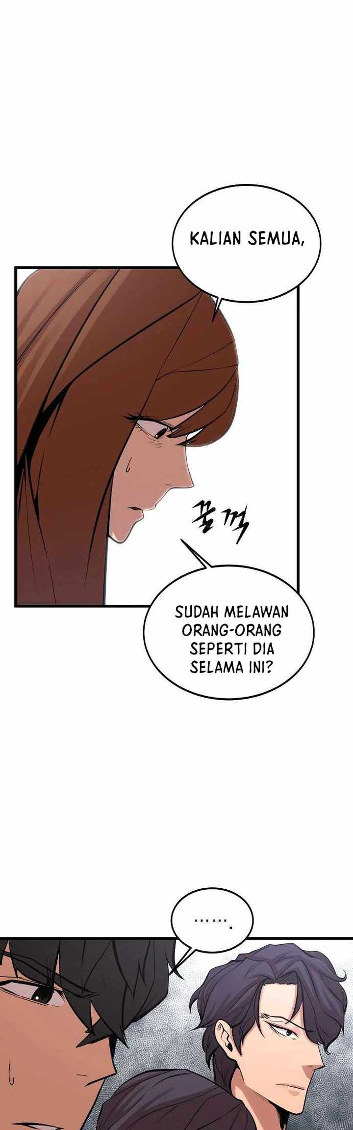 Gwei Chapter 21