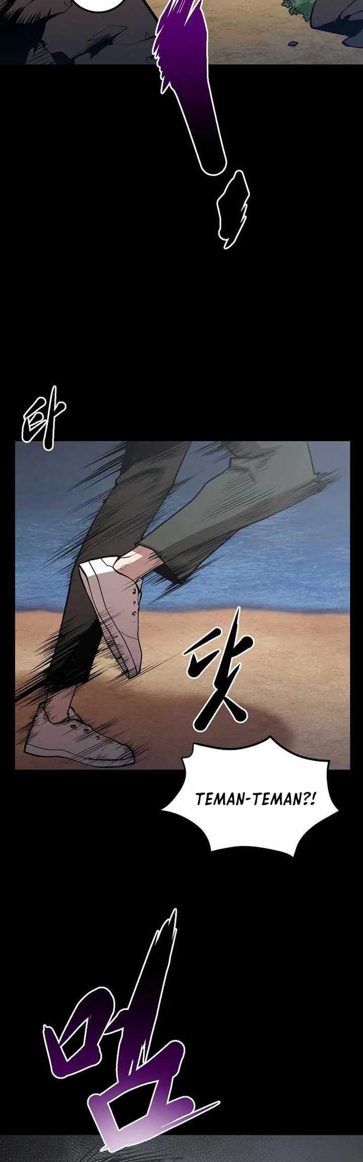 Gwei Chapter 23