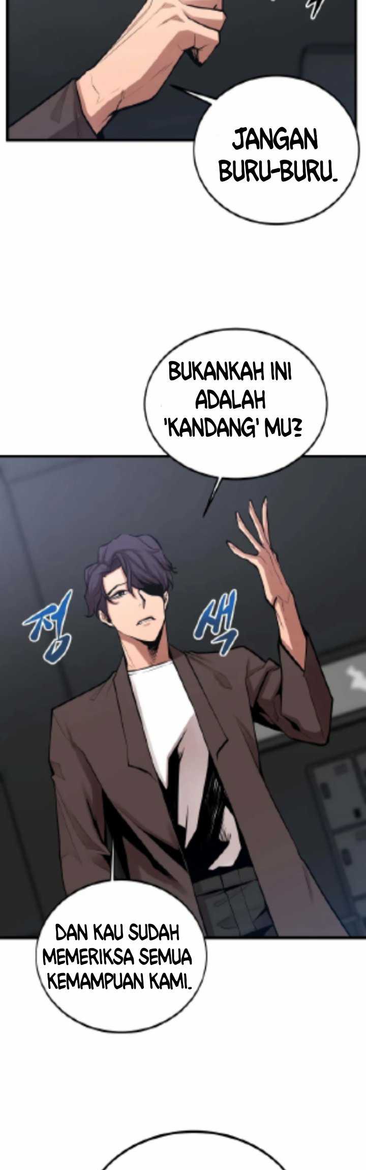 Gwei Chapter 26