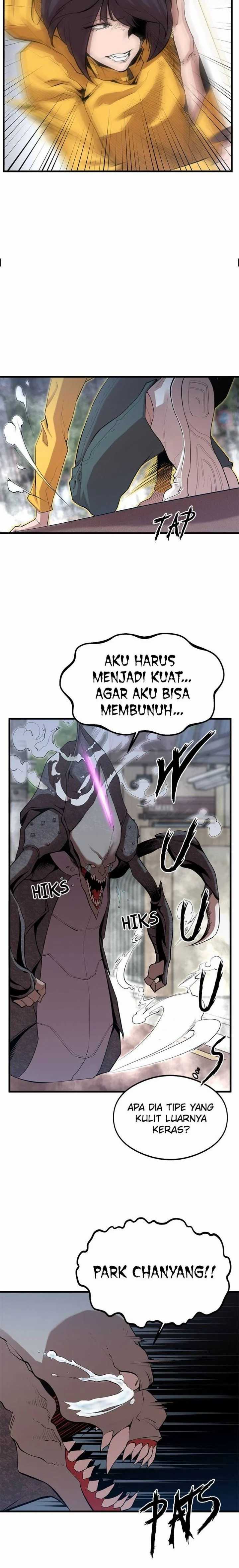 Gwei Chapter 8