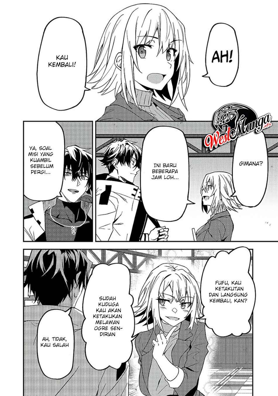 S Rank Boukensha De Aru Ore No Musume-tachi Wa Juudo No Father Con Deshita Chapter 12