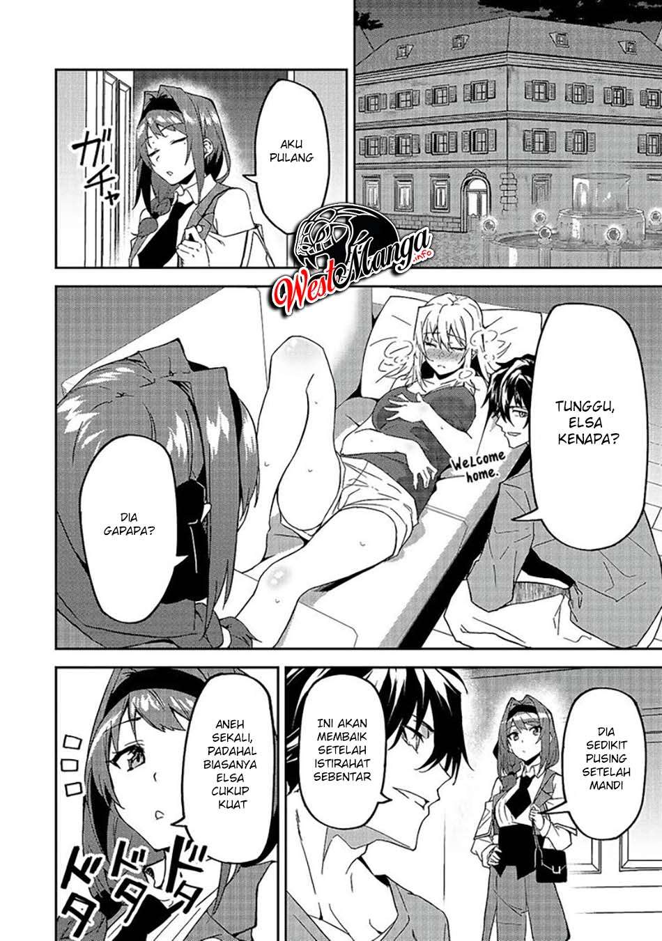 S Rank Boukensha De Aru Ore No Musume-tachi Wa Juudo No Father Con Deshita Chapter 12