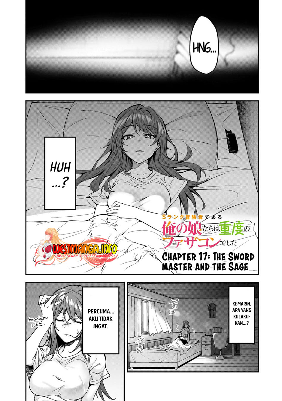 S Rank Boukensha De Aru Ore No Musume-tachi Wa Juudo No Father Con Deshita Chapter 17