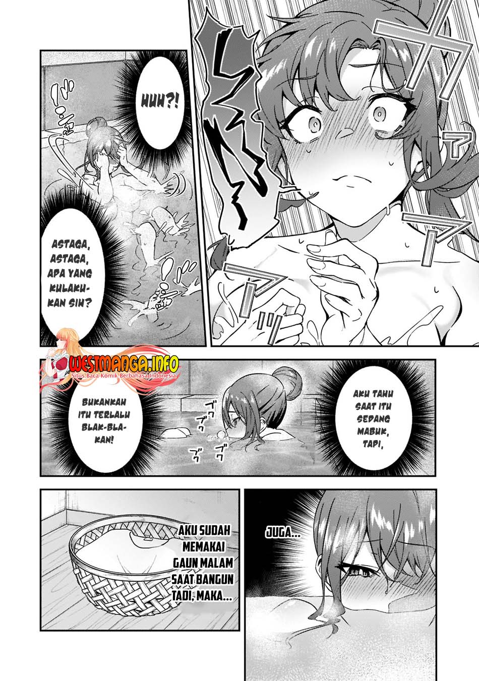 S Rank Boukensha De Aru Ore No Musume-tachi Wa Juudo No Father Con Deshita Chapter 17