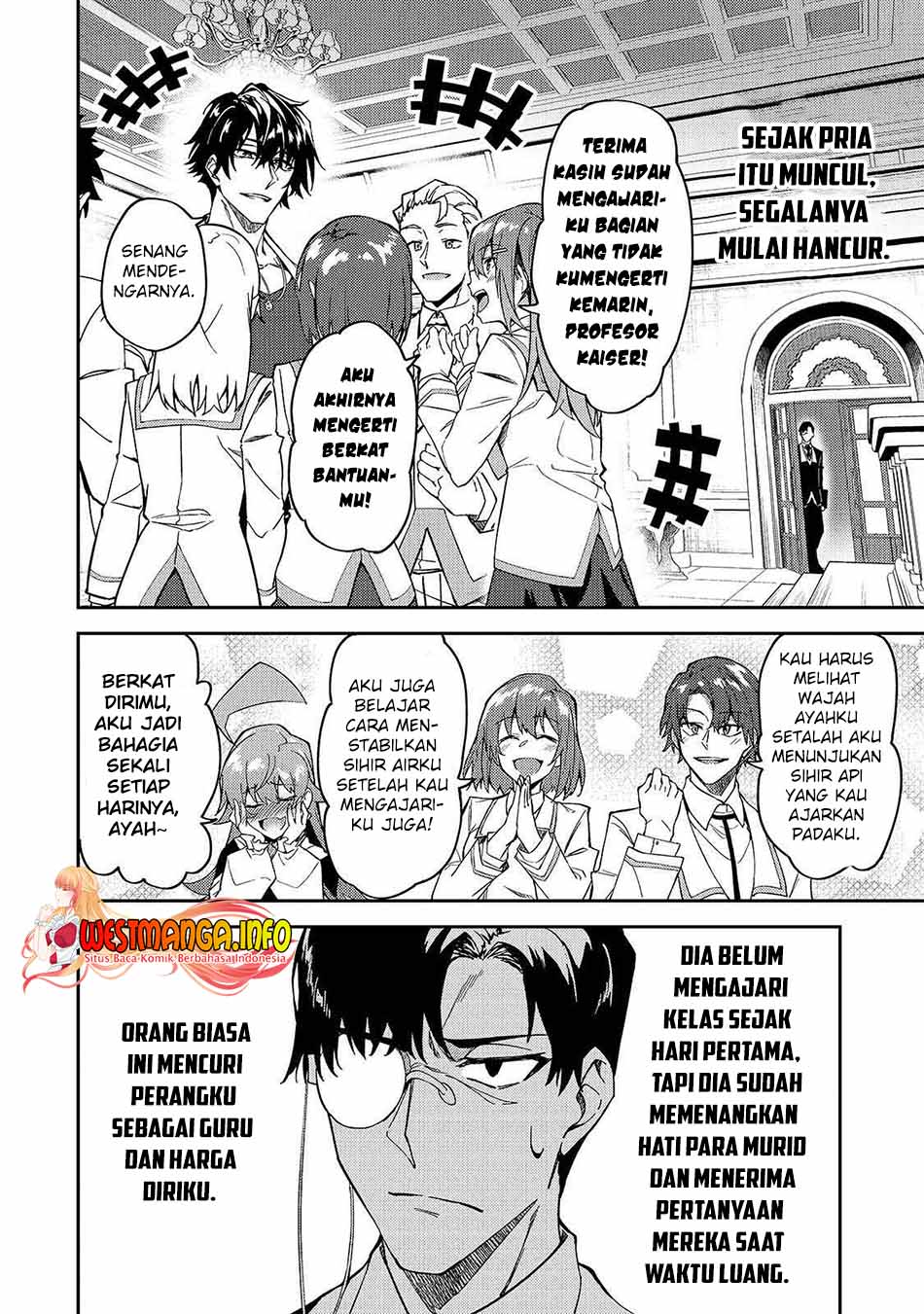 S Rank Boukensha De Aru Ore No Musume-tachi Wa Juudo No Father Con Deshita Chapter 18