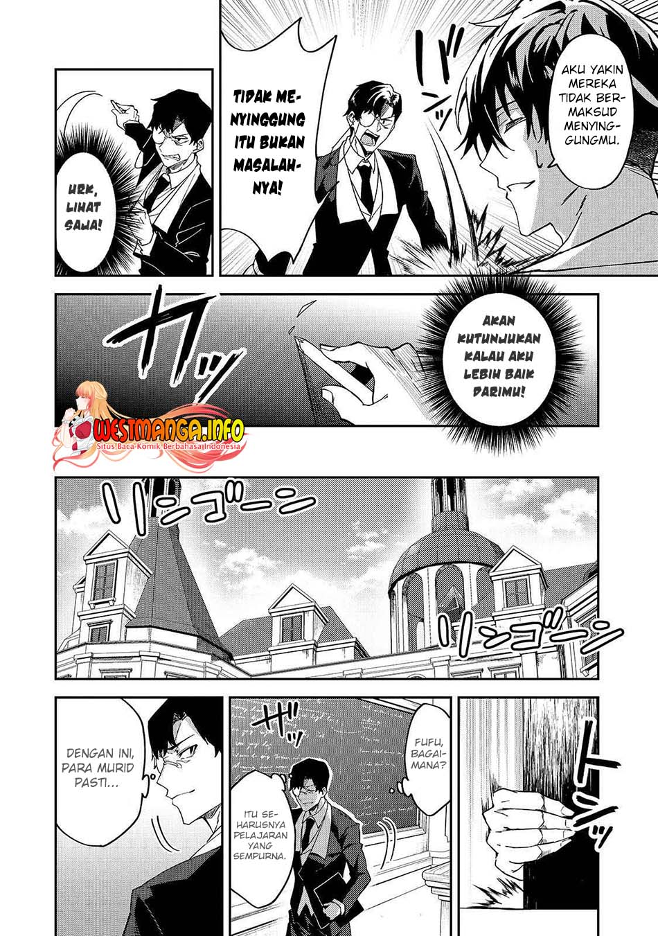 S Rank Boukensha De Aru Ore No Musume-tachi Wa Juudo No Father Con Deshita Chapter 18