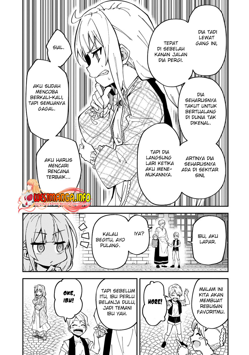 S Rank Boukensha De Aru Ore No Musume-tachi Wa Juudo No Father Con Deshita Chapter 25