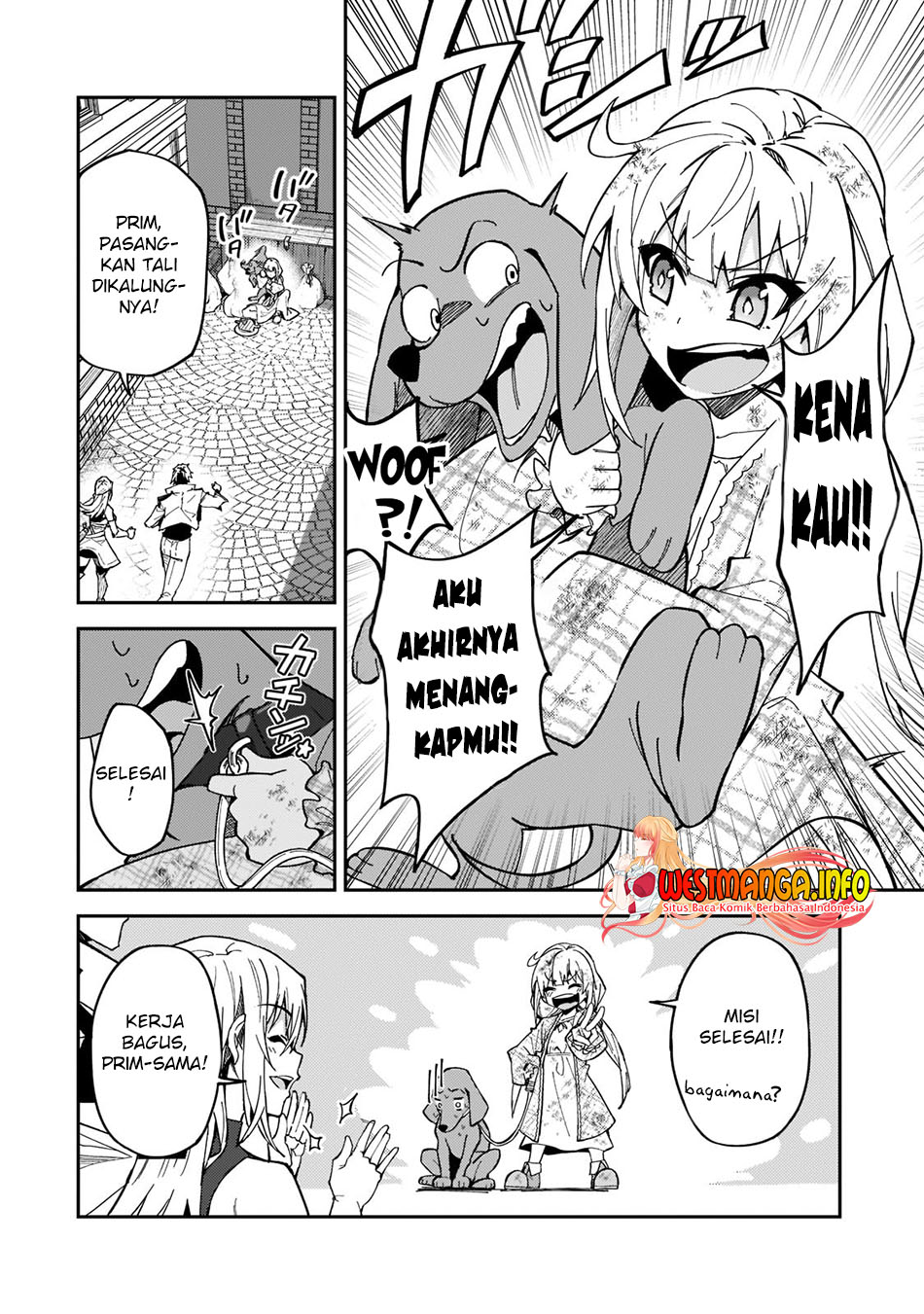 S Rank Boukensha De Aru Ore No Musume-tachi Wa Juudo No Father Con Deshita Chapter 25