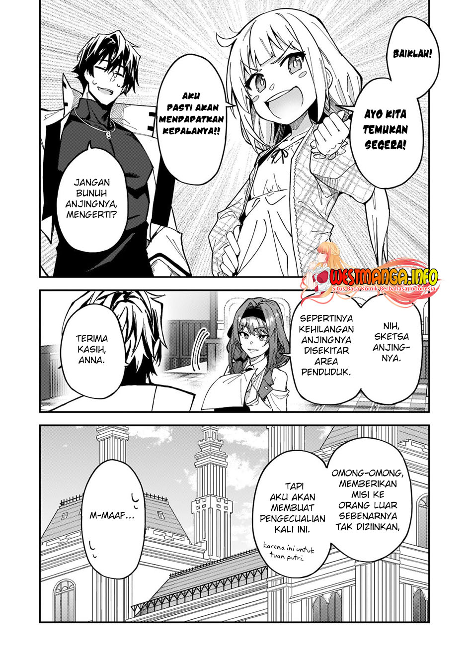 S Rank Boukensha De Aru Ore No Musume-tachi Wa Juudo No Father Con Deshita Chapter 25