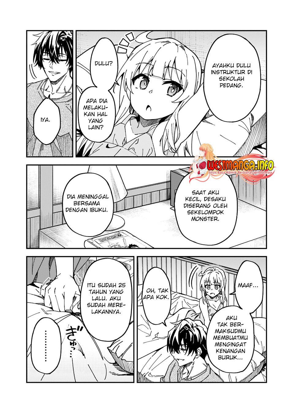 S Rank Boukensha De Aru Ore No Musume-tachi Wa Juudo No Father Con Deshita Chapter 26