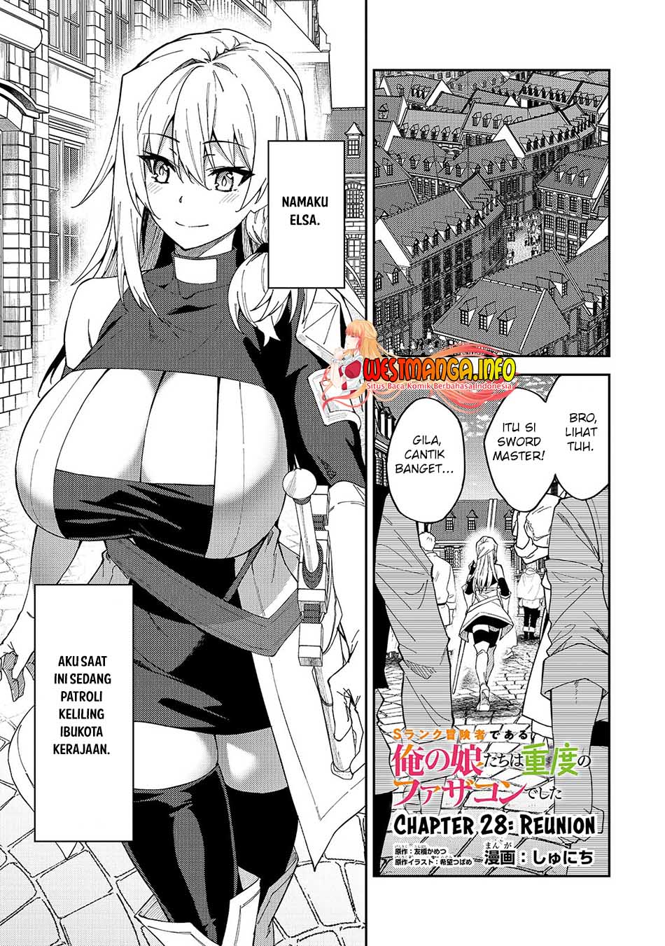 S Rank Boukensha De Aru Ore No Musume-tachi Wa Juudo No Father Con Deshita Chapter 28