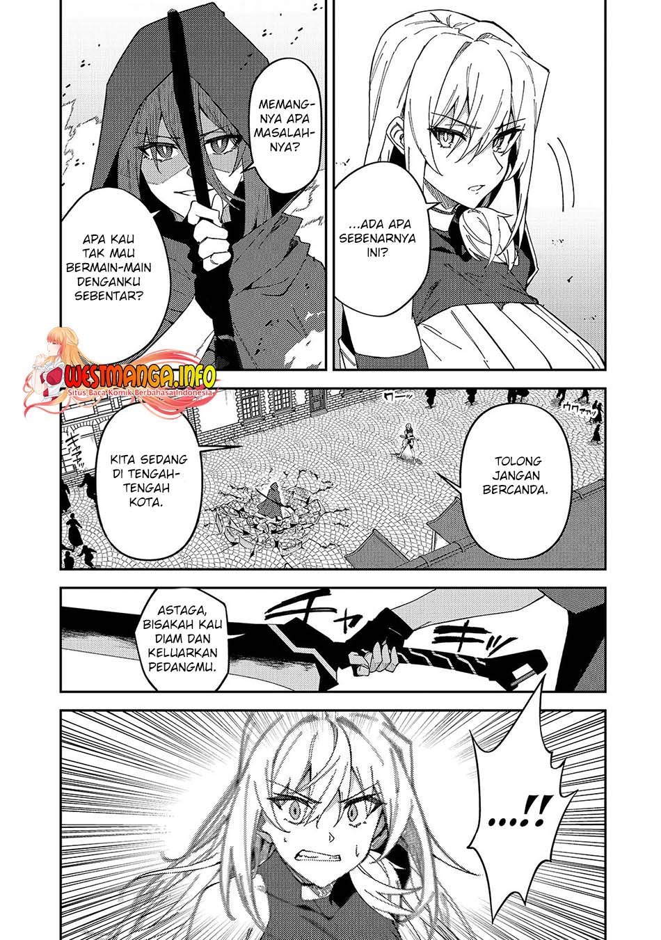 S Rank Boukensha De Aru Ore No Musume-tachi Wa Juudo No Father Con Deshita Chapter 28