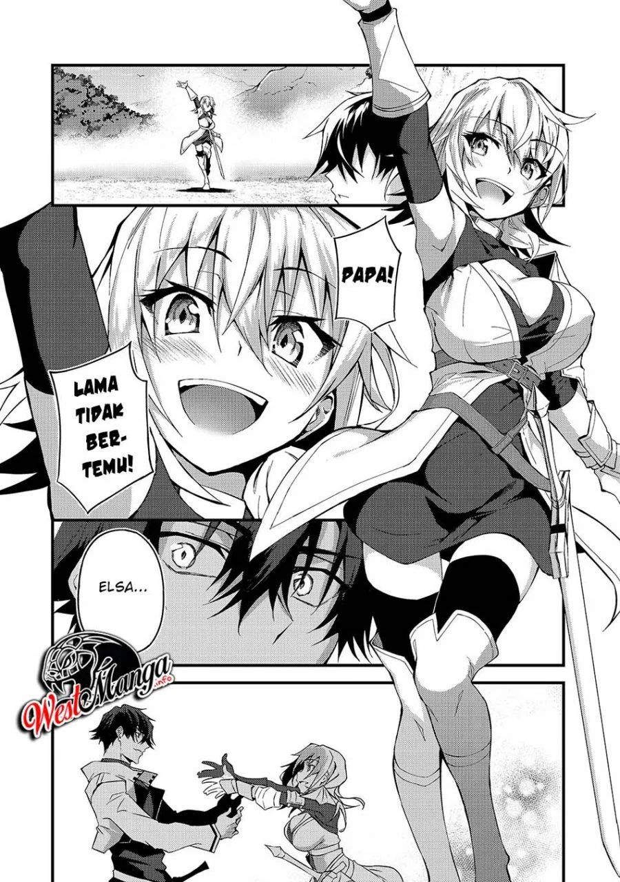 S Rank Boukensha De Aru Ore No Musume-tachi Wa Juudo No Father Con Deshita Chapter 7