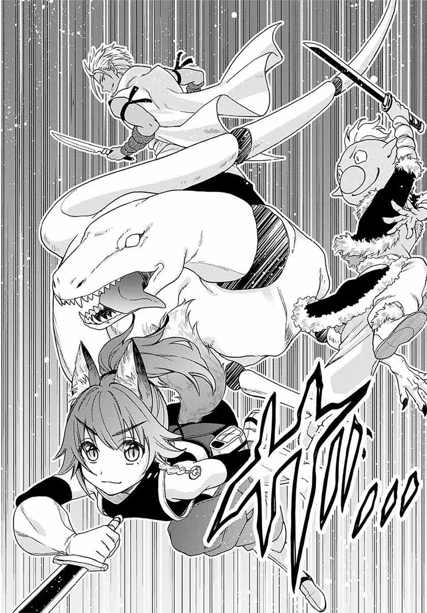 Tensei Shitara Slime Datta Ken Ibun Makoku Gurashi No Trinity Chapter 1