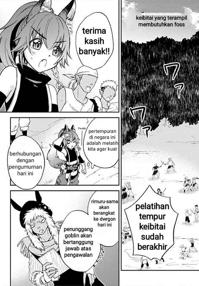 Tensei Shitara Slime Datta Ken Ibun Makoku Gurashi No Trinity Chapter 2