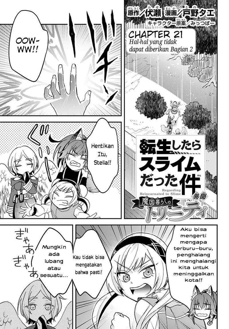 Tensei Shitara Slime Datta Ken Ibun Makoku Gurashi No Trinity Chapter 21