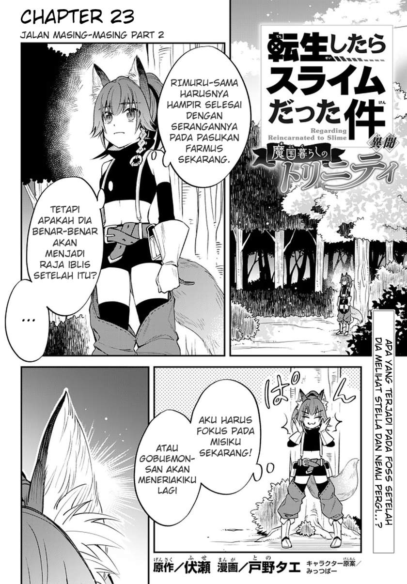 Tensei Shitara Slime Datta Ken Ibun Makoku Gurashi No Trinity Chapter 23