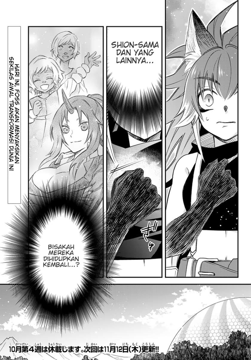 Tensei Shitara Slime Datta Ken Ibun Makoku Gurashi No Trinity Chapter 23