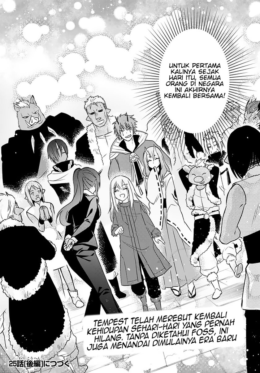 Tensei Shitara Slime Datta Ken Ibun Makoku Gurashi No Trinity Chapter 25