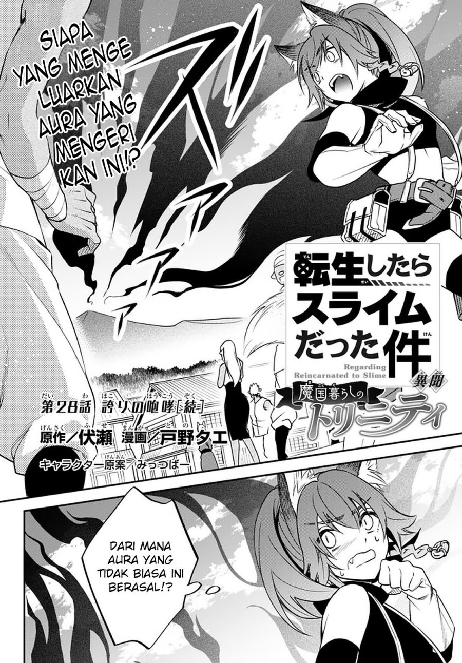 Tensei Shitara Slime Datta Ken Ibun Makoku Gurashi No Trinity Chapter 28