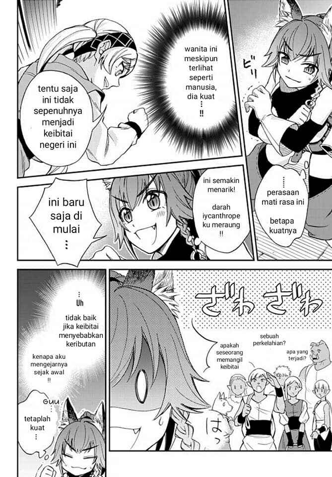 Tensei Shitara Slime Datta Ken Ibun Makoku Gurashi No Trinity Chapter 3