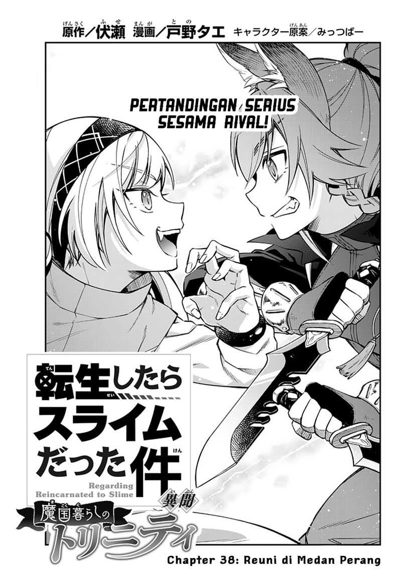 Tensei Shitara Slime Datta Ken Ibun Makoku Gurashi No Trinity Chapter 38