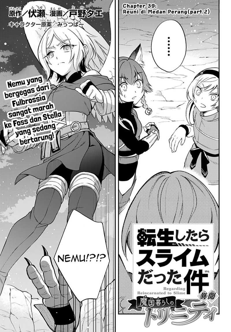 Tensei Shitara Slime Datta Ken Ibun Makoku Gurashi No Trinity Chapter 39