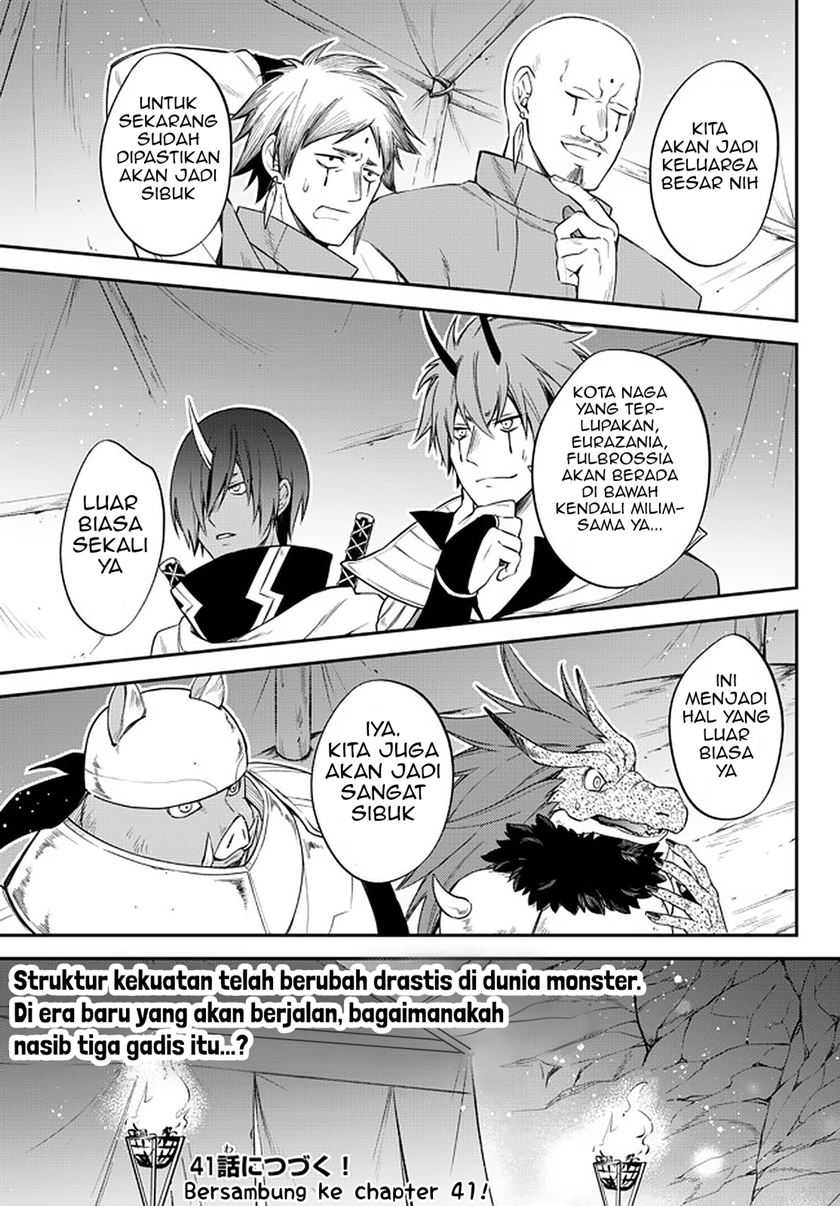 Tensei Shitara Slime Datta Ken Ibun Makoku Gurashi No Trinity Chapter 40