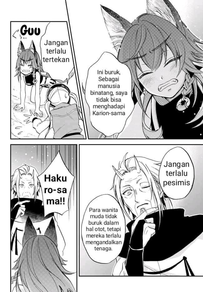 Tensei Shitara Slime Datta Ken Ibun Makoku Gurashi No Trinity Chapter 7