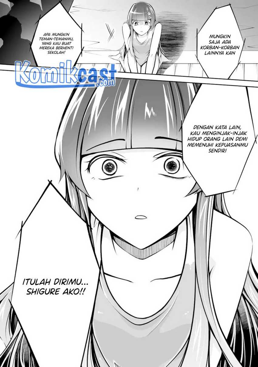 Chuuko Demo Koi Ga Shitai! Chapter 100