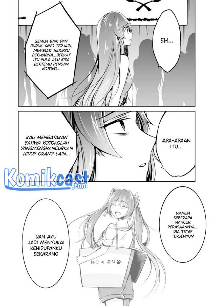 Chuuko Demo Koi Ga Shitai! Chapter 100