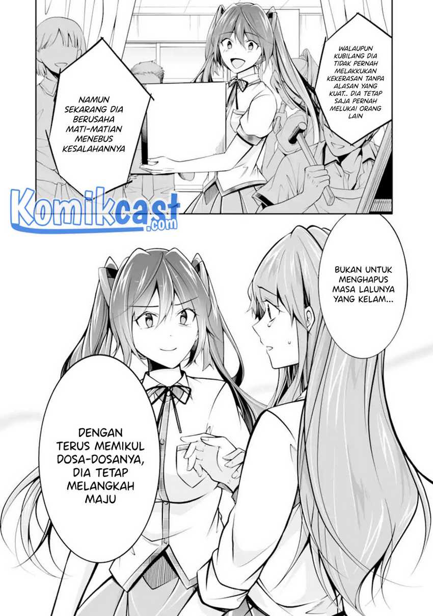 Chuuko Demo Koi Ga Shitai! Chapter 100