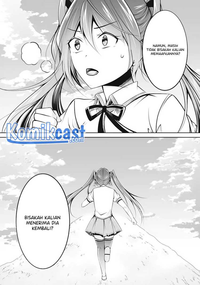 Chuuko Demo Koi Ga Shitai! Chapter 100